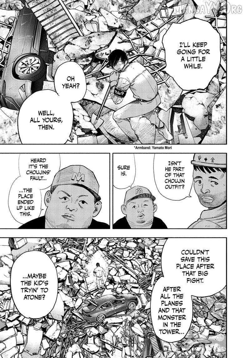 Choujin X, Chapter 69.1 image 25